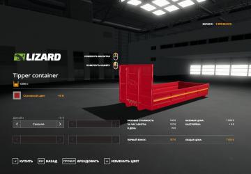 ITRunner Pack version 1.0.0.0 for Farming Simulator 2019 (v1.7.x)