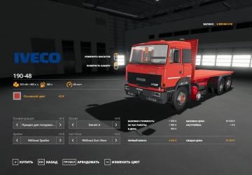 Iveco 190-48 version 1.0.0.0 for Farming Simulator 2019 (v1.7.x)