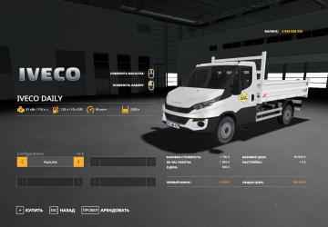 IVECO DAILY Benne SDM version 09.10.19 for Farming Simulator 2019 (v1.4.x)