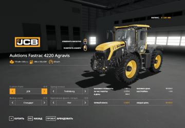 JCB Fastrac 4420 Agravis version 2.1.0.0 for Farming Simulator 2019 (v1.7x)
