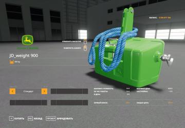 JD 900kg weight version 1.2 for Farming Simulator 2019 (v1.6.0.0)