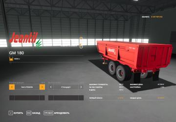 Jeantil GM180 version 1.0 for Farming Simulator 2019 (v1.5.1.0)