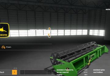 John Deeere 8820 version 1.0.0.0 for Farming Simulator 2019 (v1.4х)