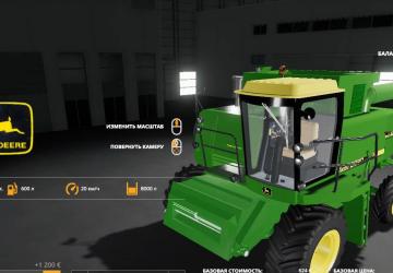 John Deeere 8820 version 1.0.0.0 for Farming Simulator 2019 (v1.4х)