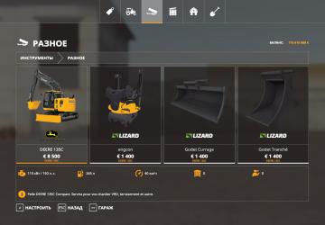 John Deere 135C version 1.5 for Farming Simulator 2019 (v1.6.0.0)