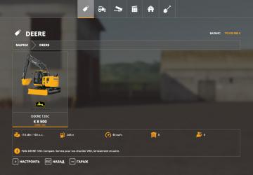 John Deere 135C version 1.5 for Farming Simulator 2019 (v1.6.0.0)