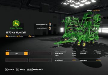 John Deere 1870 Air Hoe Drill version 1.0.0.2 for Farming Simulator 2019 (v1.7x)