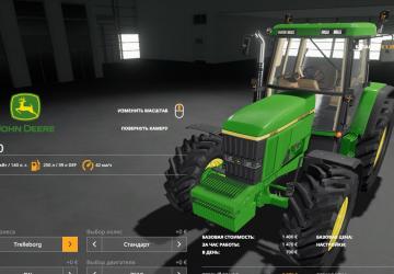 John Deere  (610/710/810) version 1.0.0.0 for Farming Simulator 2019 (v1.3.х)