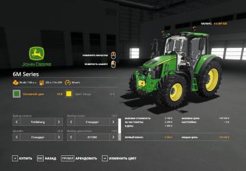 John Deere 6M Series 2020 version 1.2 for Farming Simulator 2019