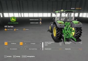 John Deere 6R Series version 1.0 for Farming Simulator 2019 (v1.5.1.0)