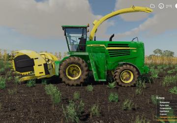 JOHN DEERE 7400 SET version 1.0 for Farming Simulator 2019 (v1.3.0.1)