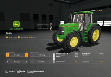 John Deere 7810 version 1.1.0.0 for Farming Simulator 2019 (v1.4.x)