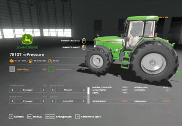 John Deere 7810 version 4.0 for Farming Simulator 2019 (v1.6.0.0)