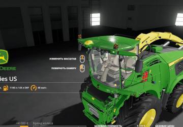 John Deere 9000 US Forage Harvestor version 1.0.0.0 for Farming Simulator 2019 (v1.5.х)