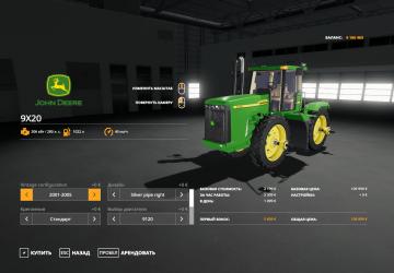 John Deere 9020 And 9030 Series version 1.0.0.2 for Farming Simulator 2019