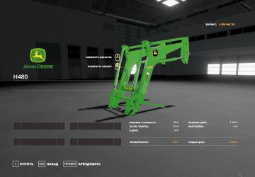 John Deere H480 version 1.0.0.0 for Farming Simulator 2019 (v1.5.x)