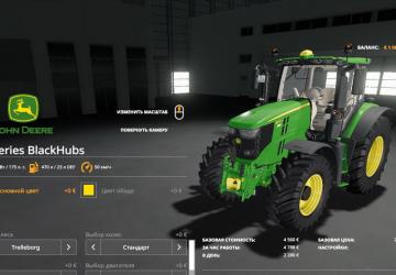 John Deere Pack version 1.0.0.0 for Farming Simulator 2019 (v1.2.0.1)