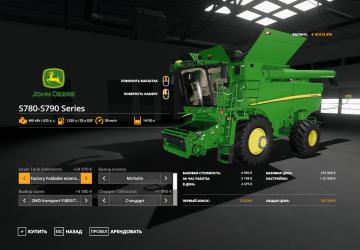 John Deere S700 Series version 1.0.0.2 for Farming Simulator 2019 (v1.7x)