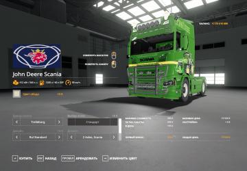 John Deere Scania version 1.0 for Farming Simulator 2019 (v1.5.1.0)