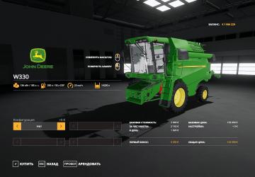 John Deere W330 Pack version 1.0.0.0 for Farming Simulator 2019 (v1.5.x)