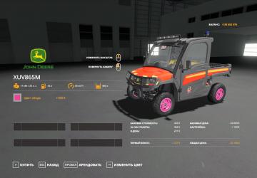 JOHN DEERE XUV865M version 2.0 for Farming Simulator 2019 (v1.3.0.1)