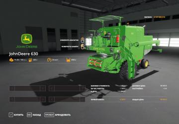 John Deree 630 version 2.0 for Farming Simulator 2019 (v1.6.0.0)
