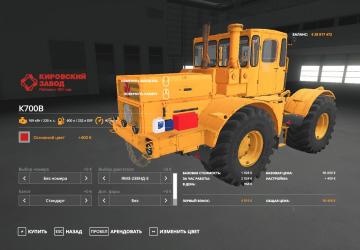 K-700A B Conversion version 2.0 for Farming Simulator 2019 (v1.7.1.0)