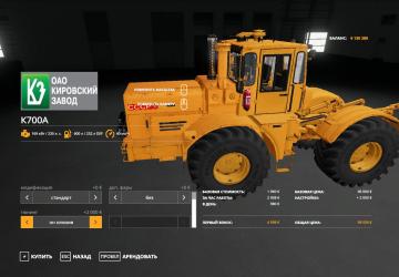 K-700A Modification version 0.1 for Farming Simulator 2019 (v1.7.1.0)