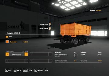KamAZ-4310 Conversion version 1.0.0.5 for Farming Simulator 2019 (v1.7.x)
