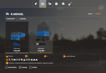 KamAZ 45143 and NefAZ 8560 Farmer Conversion v0.1.0.0 for Farming Simulator 2019 (v1.7.1.0)
