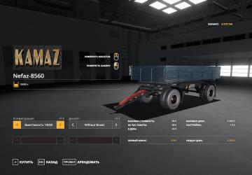 KamAZ-5320 and NefAZ-8560 version 1.2 for Farming Simulator 2019 (v1.5.х)
