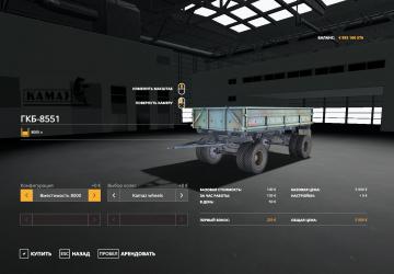 KamAZ 5320 and GBK-8551 Trailer version 2.1 for Farming Simulator 2019 (v1.4.x)