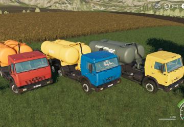 KamAZ-5320 KO-505A version 2.6.1 for Farming Simulator 2019 (vv1.5.x)