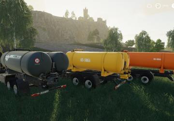 KamAZ-5320 KO-505A version 2.6.1 for Farming Simulator 2019 (vv1.5.x)