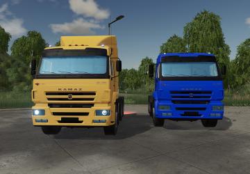 KamAZ-6460 version 1.0.0.0 for Farming Simulator 2019 (v1.5.x)