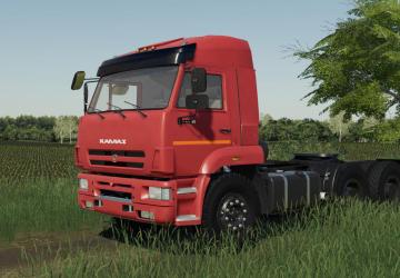 KAMAZ-6460 version 1.0.0.0 for Farming Simulator 2019 (v1.7x)