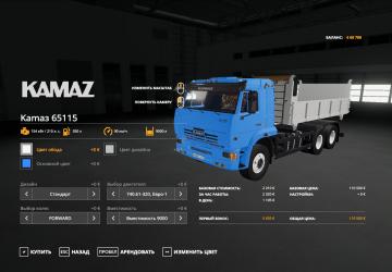 Kamaz 65115 version 2.0 for Farming Simulator 2019 (v1.7.1.0)