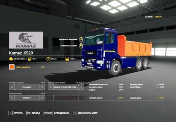 KamAZ 6520 version 1.0 for Farming Simulator 2019 (v1.4.1.0)