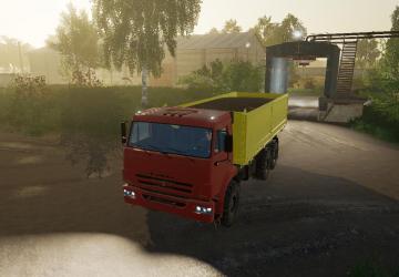 KamAZ-68900R version 1.0.0.0 for Farming Simulator 2019 (v1.5.x)