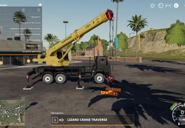Kamaz Truck Crane (Galichanin) Fixed version 1.0 for Farming Simulator 2019 (v1.7.x)
