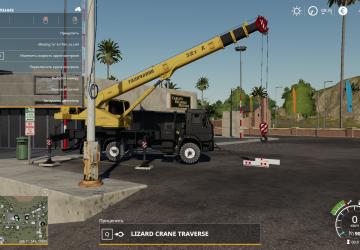 Kamaz Truck Crane (Galichanin) Fixed version 1.0 for Farming Simulator 2019 (v1.7.x)