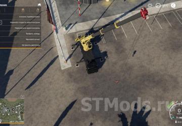 Kamaz Truck Crane (Galichanin) Fixed version 2.0.0 for Farming Simulator 2019 (v1.7.x)