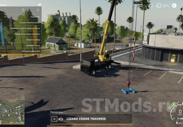 Kamaz Truck Crane (Galichanin) Fixed version 2.0.0 for Farming Simulator 2019 (v1.7.x)