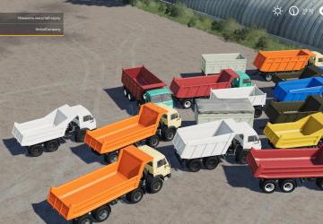 KamAZ Dump Truck / KOVSH version v1.0 for Farming Simulator 2019 (v1.7)
