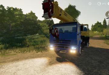 Kamaz Galichanin version 1.0 for Farming Simulator 2019 (v1.6.0.0)