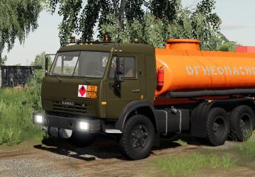 KamAZ Base version 1.0.2.2 for Farming Simulator 2019 (v1.7x)