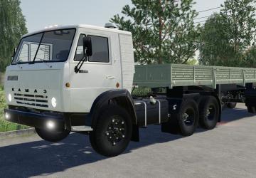 KamAZ Base version 1.0.0.1 for Farming Simulator 2019 (v1.7x)