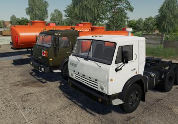 KamAZ Base version 1.0.0.1 for Farming Simulator 2019 (v1.7x)