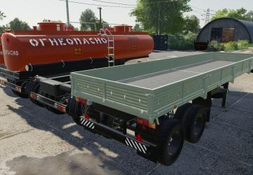 KamAZ Base version 1.0.0.1 for Farming Simulator 2019 (v1.7x)