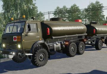 KamAZ Off-Road Tractor / Refueler version 1.0.0.2 for Farming Simulator 2019 (v1.7x)